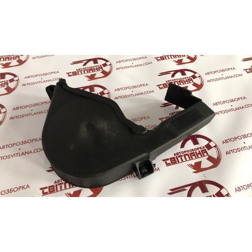 Захист ременя ГРМ (кришка) Citroen Berlingo 2003-2008 9625166680
